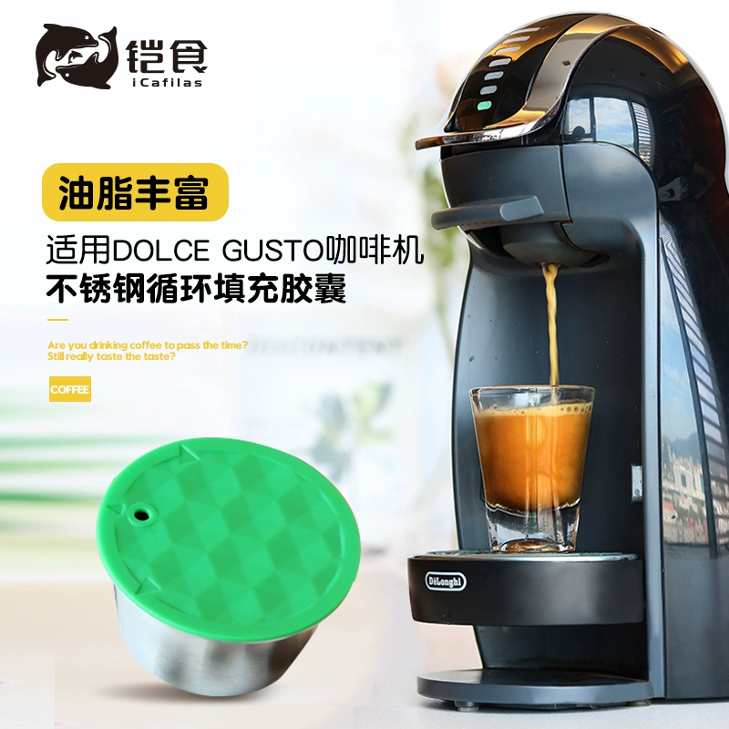 icafilas tương thích Dolce gusto cà phê vỏ nang lưu thông thép không gỉ viên nang cà phê lọc - Cà phê