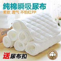 Pure Cotton Age Newborn Pure Cotton Diaper Washable Breathable 100% Pure Cotton Baby Thickened Diaper Baby Diaper Sheet
