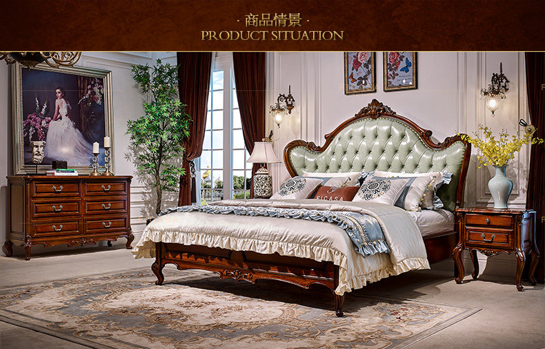 5032 двуспальная кровать_01.jpg