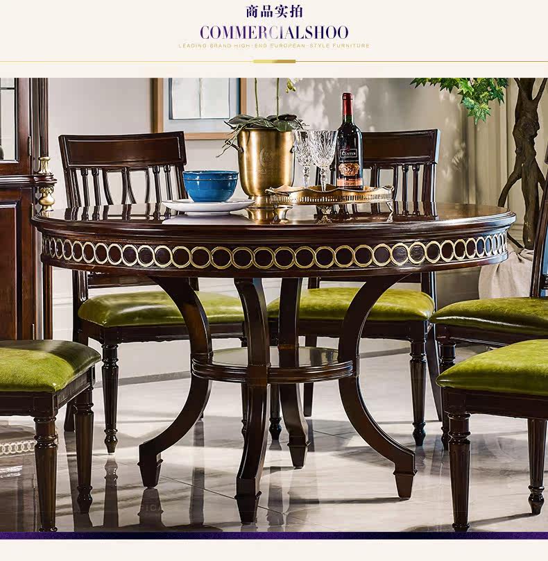 8808 Круглый ресторан Table_02.jpg