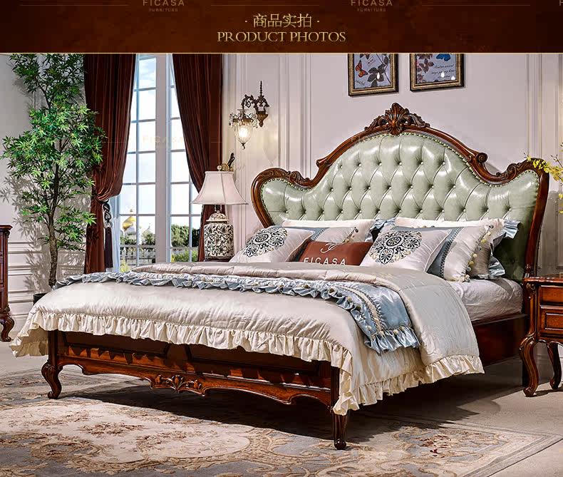 5032 двуспальная кровать_02.jpg