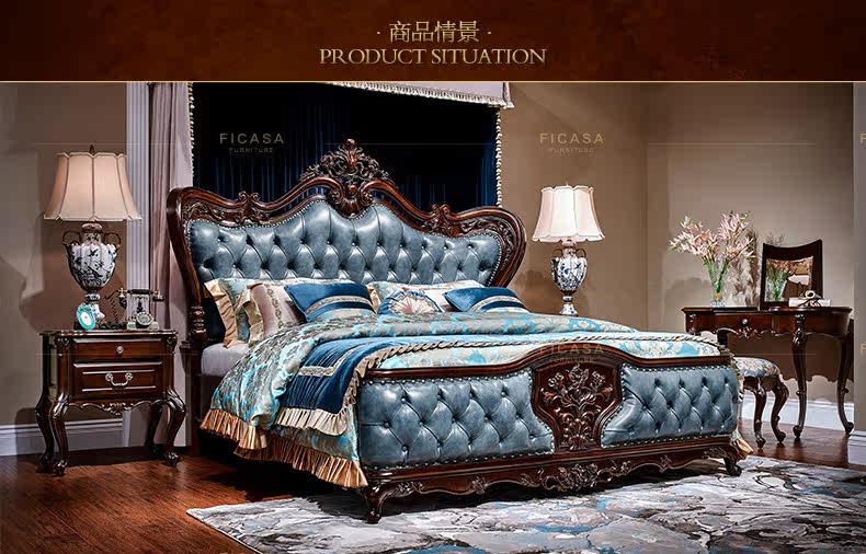 5031 двуспальная кровать_01.jpg