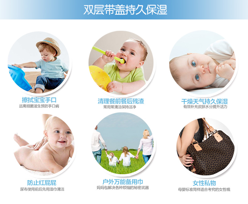 Khăn lau nước cho bé 80 miếng dầu ô liu cho bé khăn ướt