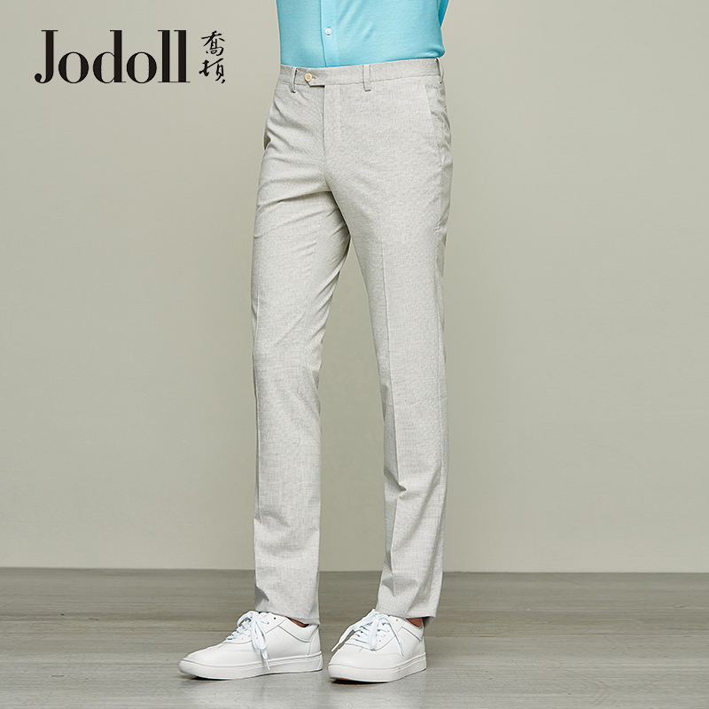 JODOLL Jordon quần phù hợp với quần VERSION KOREAN CỦA MEN SPRING VÀ MÙA HÈ MỎNG Casual KINH DOANH QUẦN TỐI-PRINT EDILEAN.