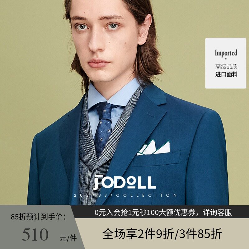 JODOLL Joton 
