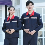 Антистатический осенний лонгслив для работы, нарукавники, натуральный комплект