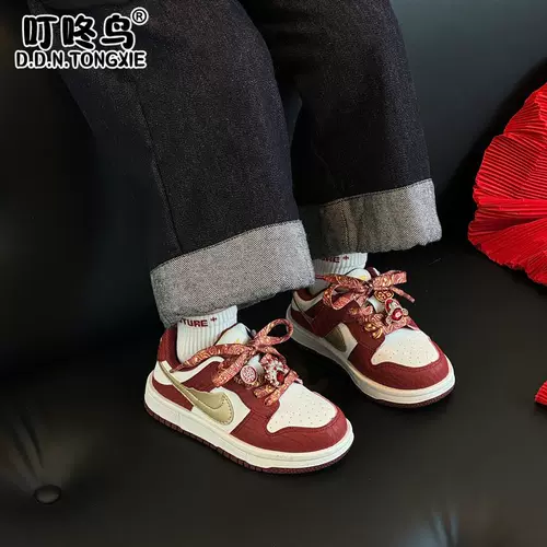 Детская красная спортивная обувь, повседневная обувь для мальчиков, кроссовки, в корейском стиле