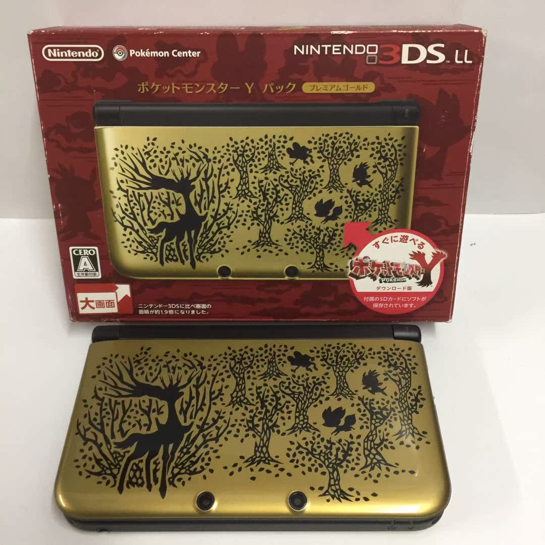 任天堂3ds 3dsll 遊戲主機老款大三老小三3ds Ndsi 3dsll主機