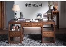 New Chinese solid wood book table and chaises combined book house modern walnuts wood home office computer desk Zen willi writing desk