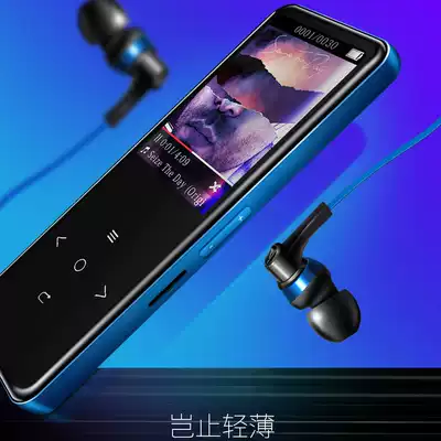Bingjie touch button Mini thin MP3 recording distortion-free music e-book TXT student walkman headset