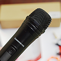 Changhong wireless handheld microphone Conference stage Universal universal wireless microphone Plug and play