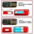 Kim Jung B837 đài phát thanh thẻ cũ sạc điện thoại di động câu chuyện trẻ em MP3 máy kể chuyện - Trình phát TV thông minh máy chiếu giá rẻ Trình phát TV thông minh