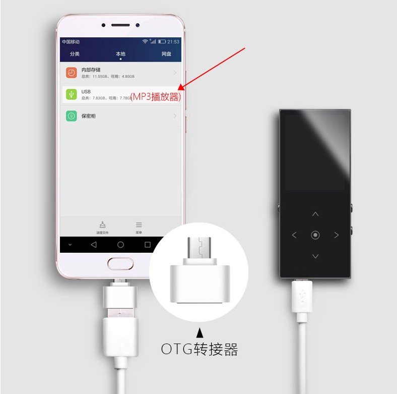 Bingjie mp3mp4 Trình phát nhạc không mất dữ liệu Bluetooth - Máy nghe nhạc mp3 máy nghe nhạc bluetooth giá rẻ