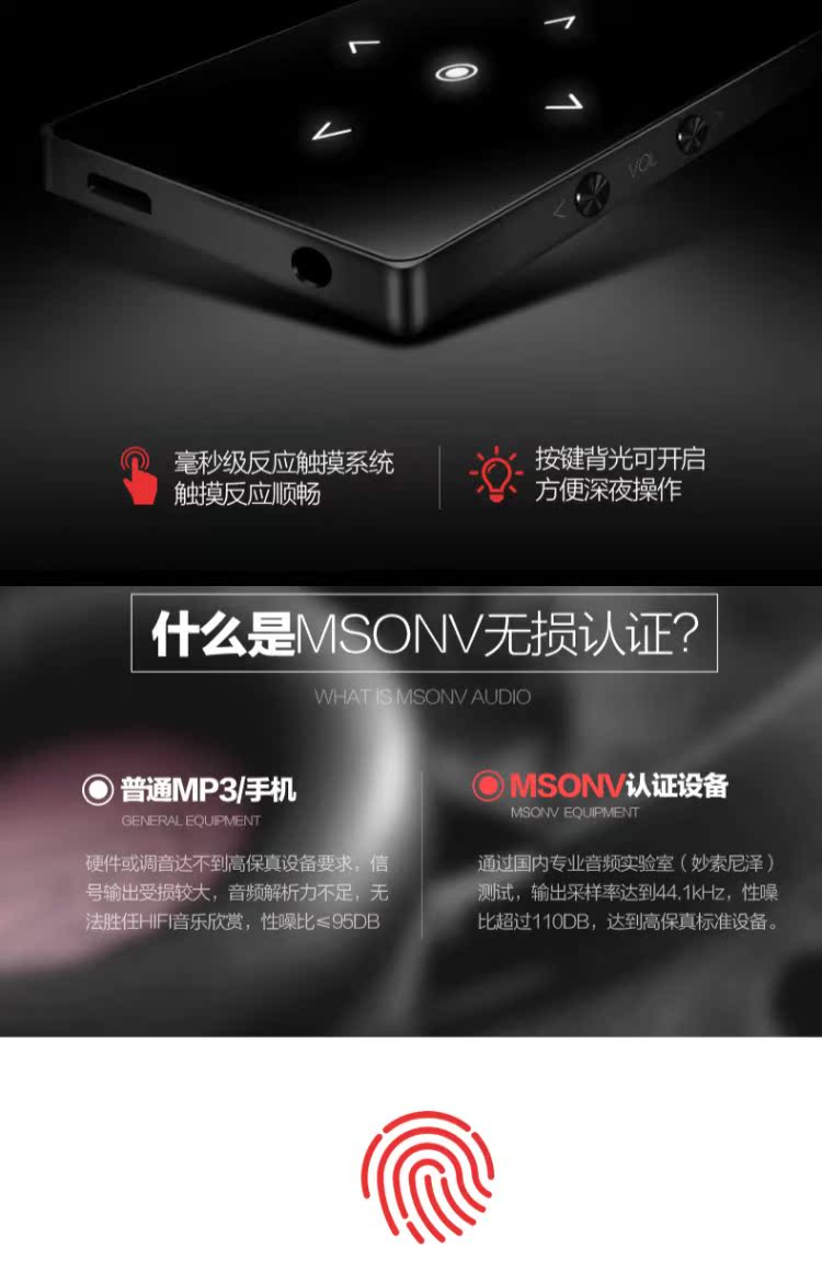 Bingjie mp3mp4 Trình phát nhạc không mất dữ liệu Bluetooth - Máy nghe nhạc mp3 máy nghe nhạc bluetooth giá rẻ