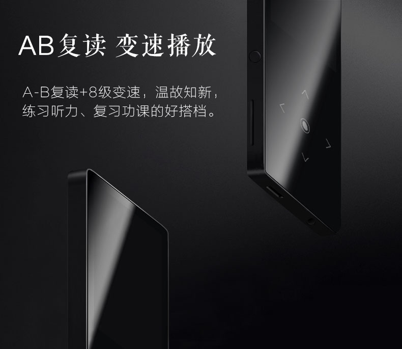 Bingjie mp3mp4 Trình phát nhạc không mất dữ liệu Bluetooth - Máy nghe nhạc mp3 máy nghe nhạc bluetooth giá rẻ