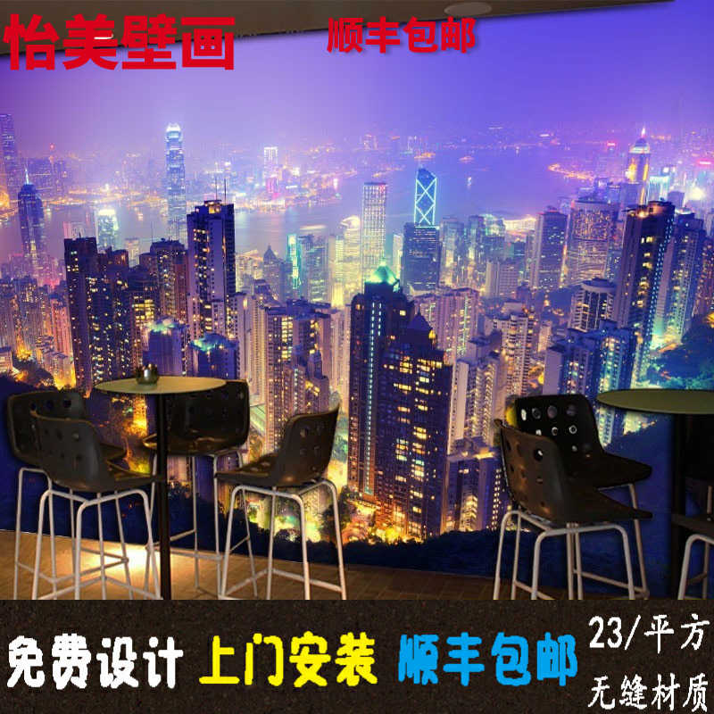 3d都市城市夜景壁紙現代香港裝修壁紙港式奶茶店飯廳牆面裝飾壁畫 3d都市城市夜景壁紙現代香港裝修壁紙港式奶茶店飯廳牆面裝飾壁畫