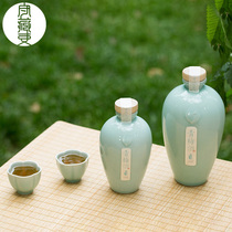 Shou Zang) Old Town Gods Temple Mei Mei Qing Plum Wine Gift Box 14% Ten Years of Intangible Cultural Heritage Southern Song Dynasty Celadon Wine Vessel