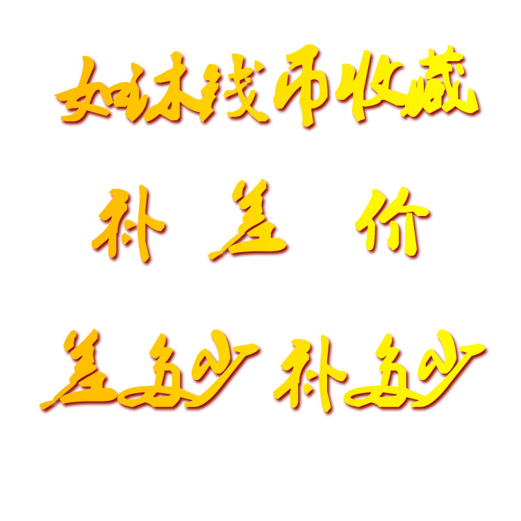 (such as body lotion collection) tonic postage tonic price difference overconnection solo captures how many shots are made invalid