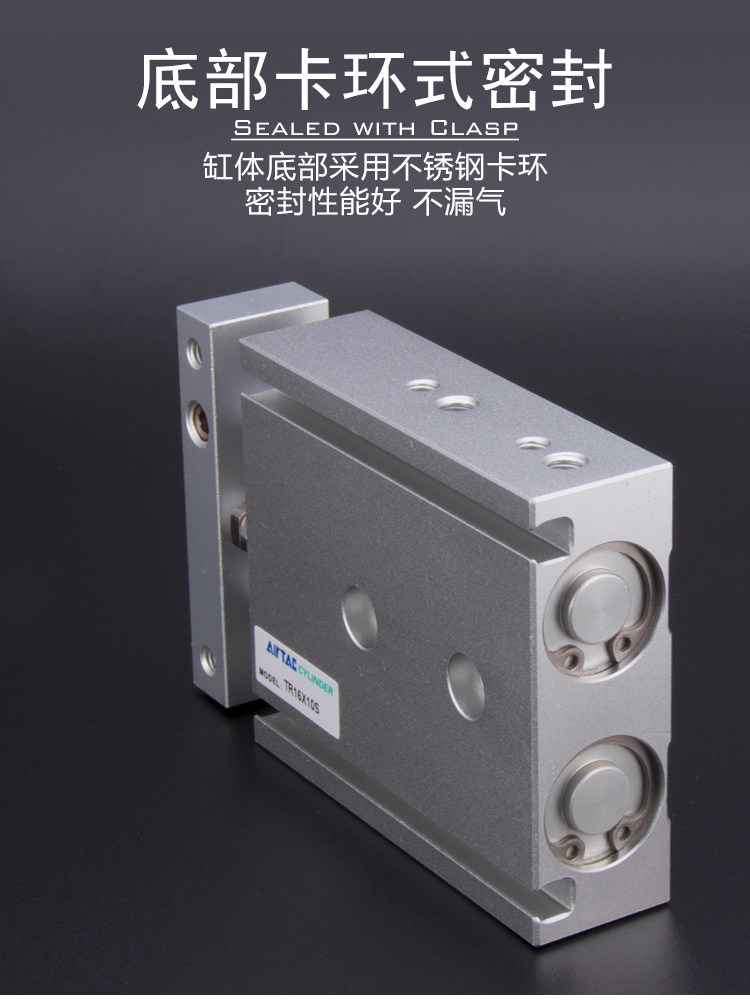 Цилиндр 亚德客双轴双杆气缸tr6/10/16/20x10*20x25x30x40x50x75s代替cxsm Airtac
