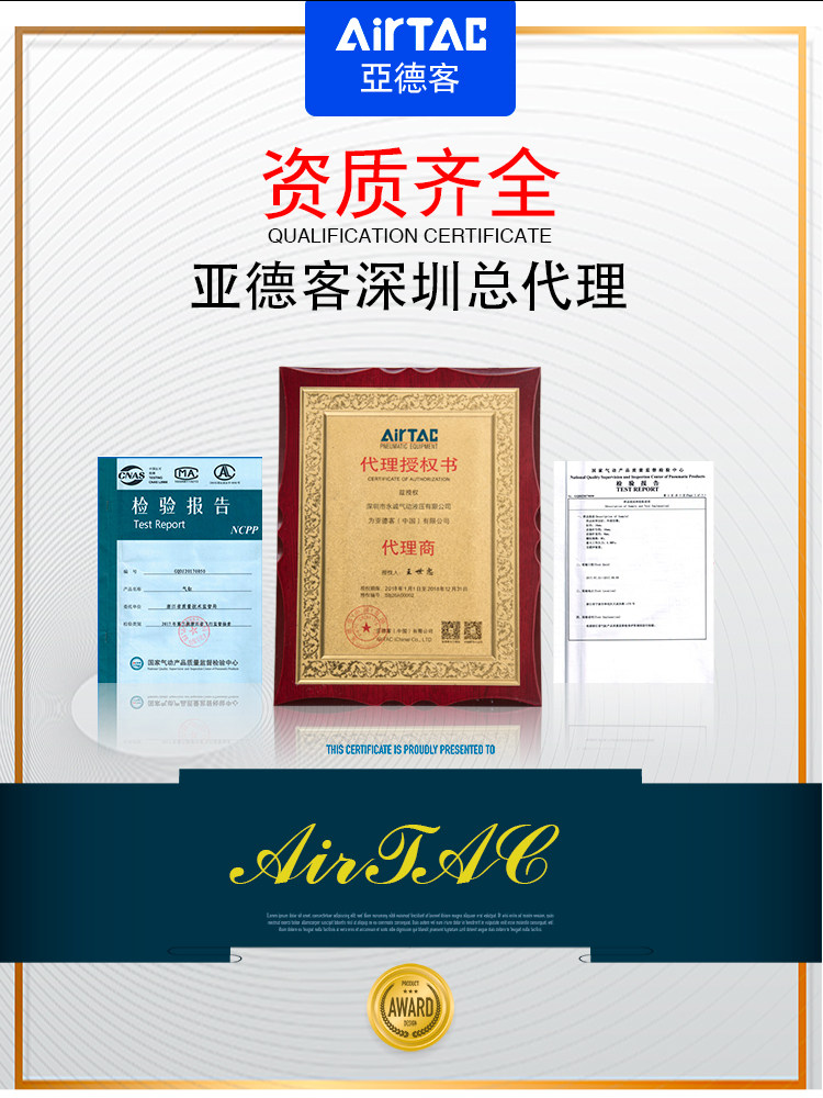 Цилиндр 亚德客双轴双杆气缸tr6/10/16/20x10*20x25x30x40x50x75s代替cxsm Airtac