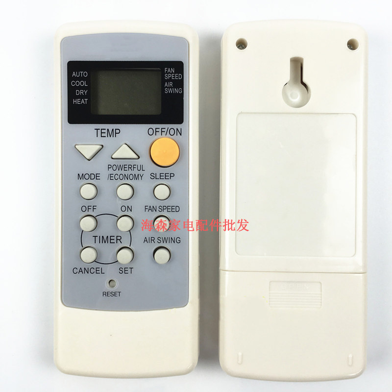 Applicable Panasonic LeChat remote control frequency conversion air conditioning A75C2043 A75C2287 2046 2047 English version