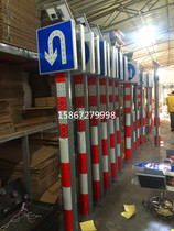 LED traffic solar warning column Road safety indicator Arrow-type intersection flash light Fork signal light