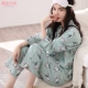 Tháng quần áo mùa xuân và mùa thu cotton sau khi mang thai phụ nữ đồ ngủ phụ nữ mùa hè mỏng phần cho con bú mẹ dịch vụ nhà cho ăn - Giải trí mặc / Mum mặc