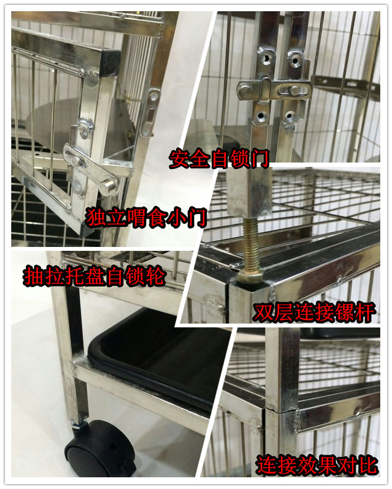 Stainless steel bird cage parrot cage Luxury 304 cage breeding cage