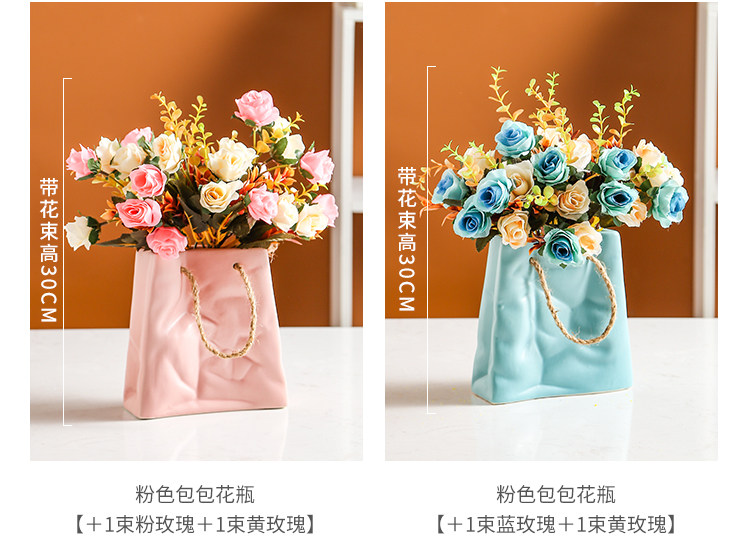 2025新款陶瓷花瓶创意陶瓷包包花瓶摆件客厅插花北欧网红轻奢餐桌干花插花器装饰品花瓶水培花瓶详情7