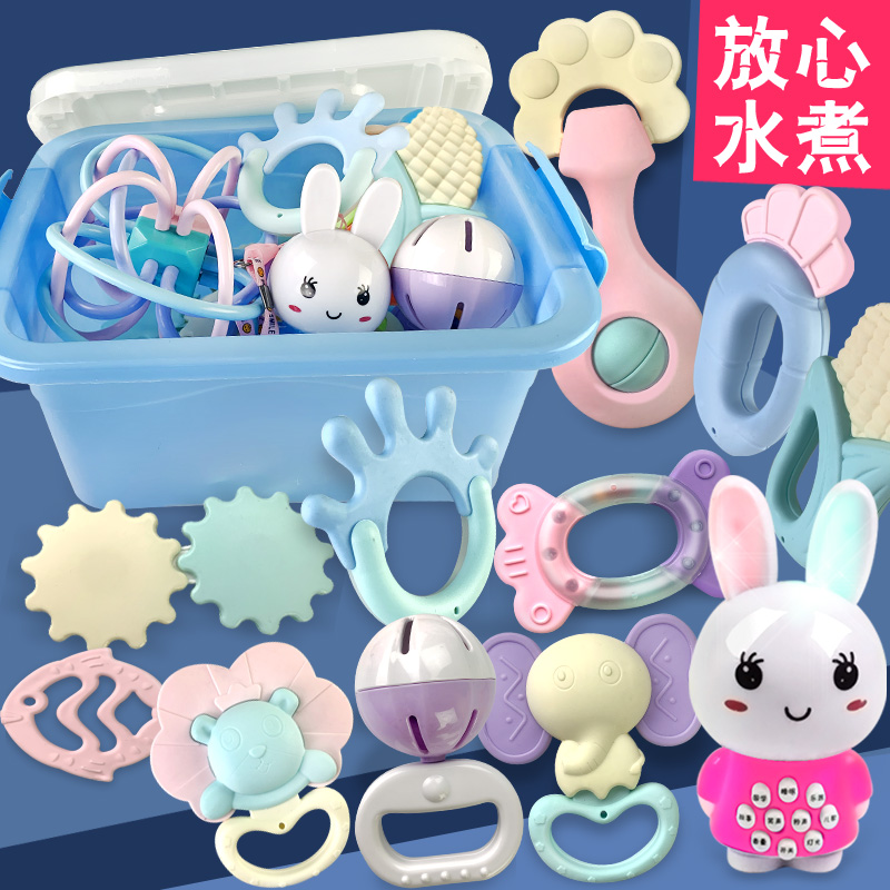 Baby gripping training small toy Baby rocking bell Toys can bite solid teeth Puzzle a 23-month-old toddler toy