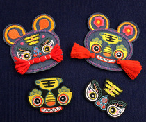 Small tiger cloth with a mini tiger head embroidered cloth patch
