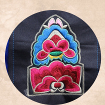 Dai Shan Yuan Machine Embroidery Pieces Diy Handmade Accessories