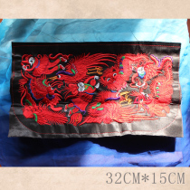 Tap Song-Miao embroidered embroidered embroidered embroidered embroidered embroidered embroidered embroidered embroidered