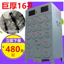 Ruixingda sweet potato machine thickened three-layer insulation roasted sweet potato corn oven bract rice potato furnace sugar cane potato artifact