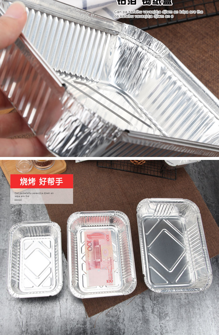 Takeaway gói thiếc lá nhôm giấy nhôm hộp ăn trưa hộp thịt nướng hộp thiếc hình chữ nhật thiếc lá hộp cơm trưa công cụ nướng - Hộp cơm điện sưởi ấm nồi cơm hâm nóng