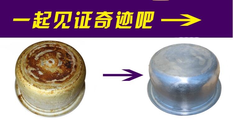 đèn chớp nháy Đồ dùng nhà bếp, cửa hàng bách hóa nhỏ Cửa hàng Daquan, đời sống gia đình, bàn chải nồi tạo tác, những vật dụng nhỏ thiết thực, dụng cụ nhỏ - Thiết bị sân khấu đèn nháy sân khấu