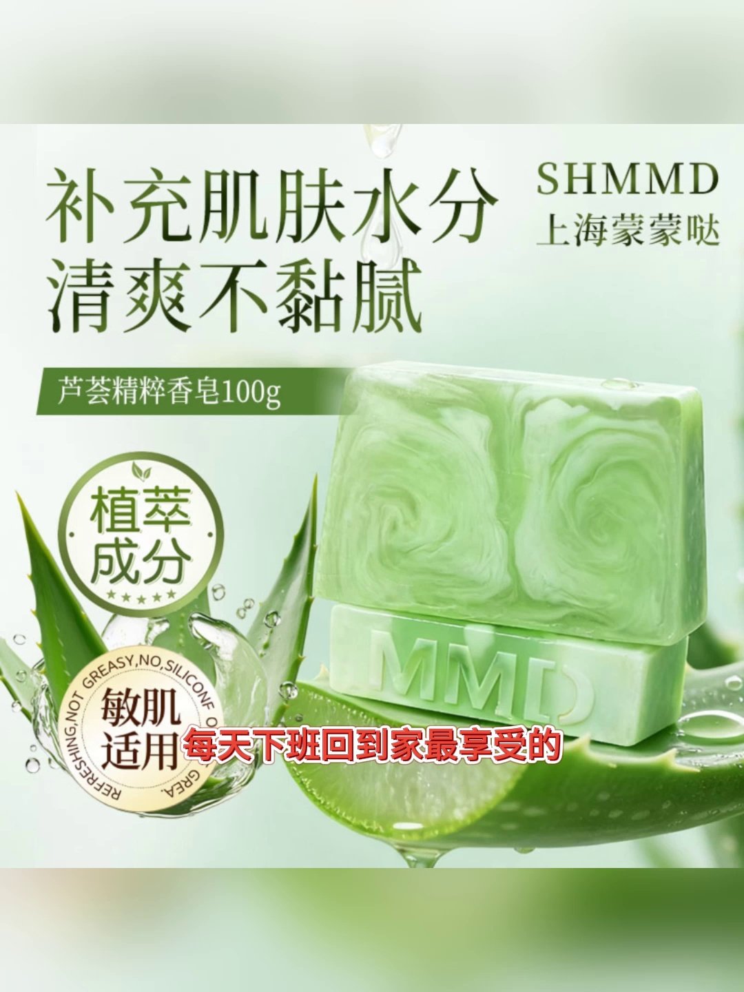 硬核测评：畲家寨茶籽精油手工皂，能不能经得起我这双手的“摧残”？_手工皂_淘宝美妆网