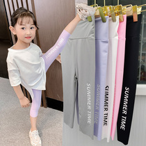 Girl Barbie Pants Children 90% Pants Shark Pants Summer Baby Quick Dry Tight Fit Underpants Kiddie Slim Fit Seven Pants