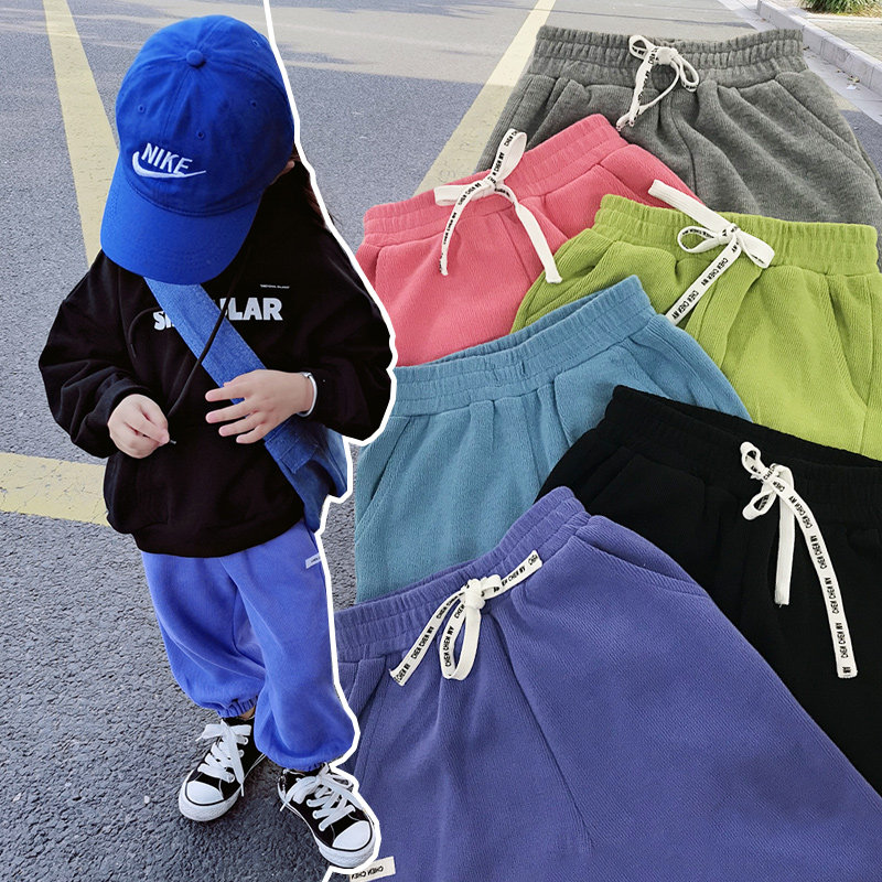 Girl Sports Pants Spring Autumn New Children Casual 90% Pants Baby Pure Color Sweatpants Female Polo Dress Pants