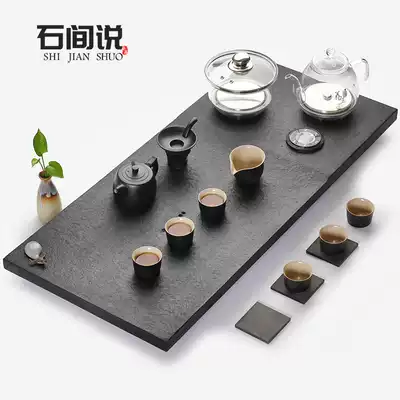 Wujin Stone Tea Tan Set Home Fully Automatic One Induction Kung Fu Tea Set Tea Tea Table Tray