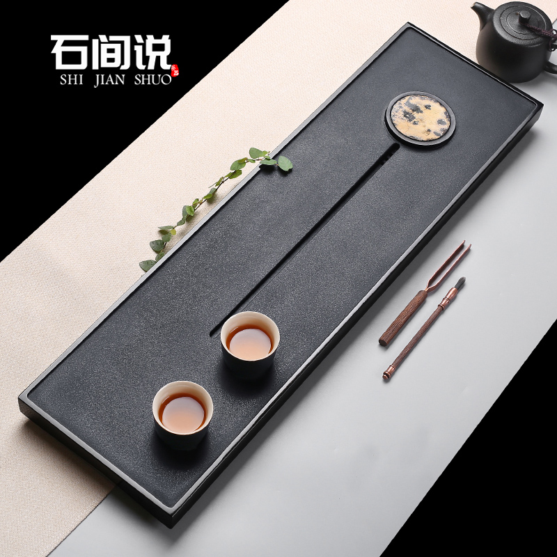 Shijian said natural Chinese painting stone black gold stone whole tea tray block drainage tea sea rectangular household simple tea table tray