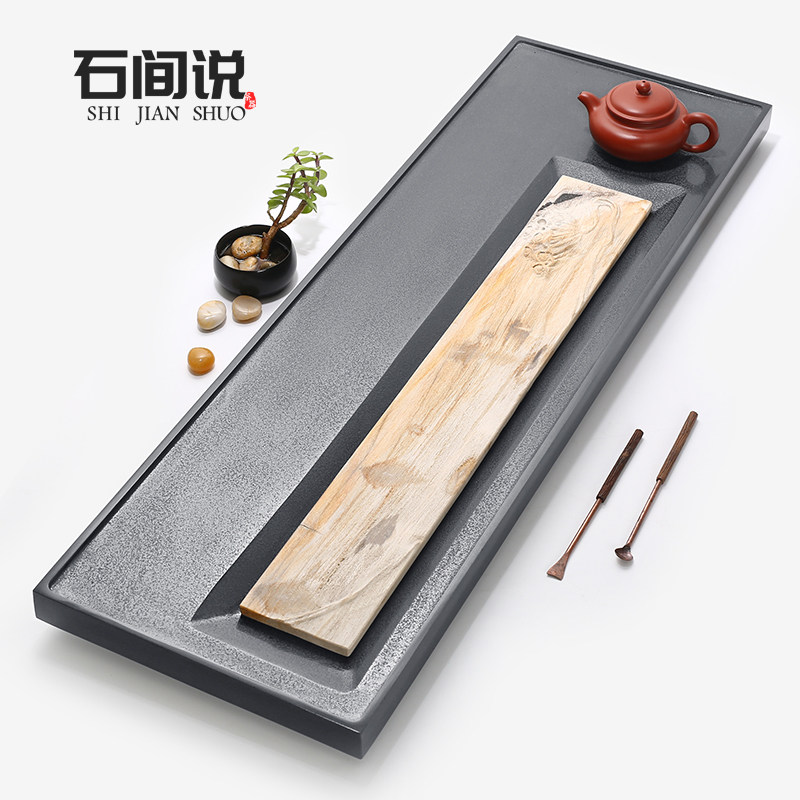Shiyu said that wooden fossil tea plate household simple dry blubber Urjiuji stone whole piece of natural tea table Kung fu tea tray