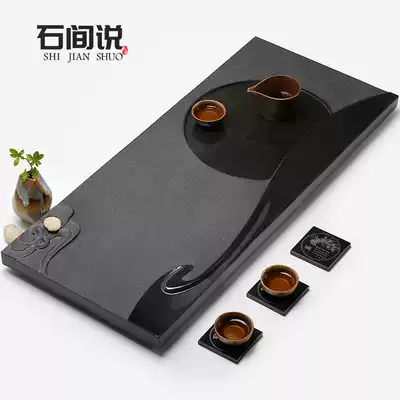 Wujin Stone tea tray whole piece simple household natural stone tea set tea tray Tea Sea rectangular large small tea table