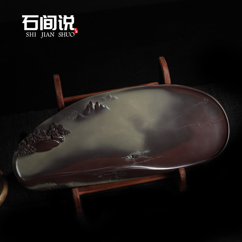 (Solitary) Stone room to say the whole natural sub-cloud-ink stone tea tray minimalist home delivery office tea table tea room