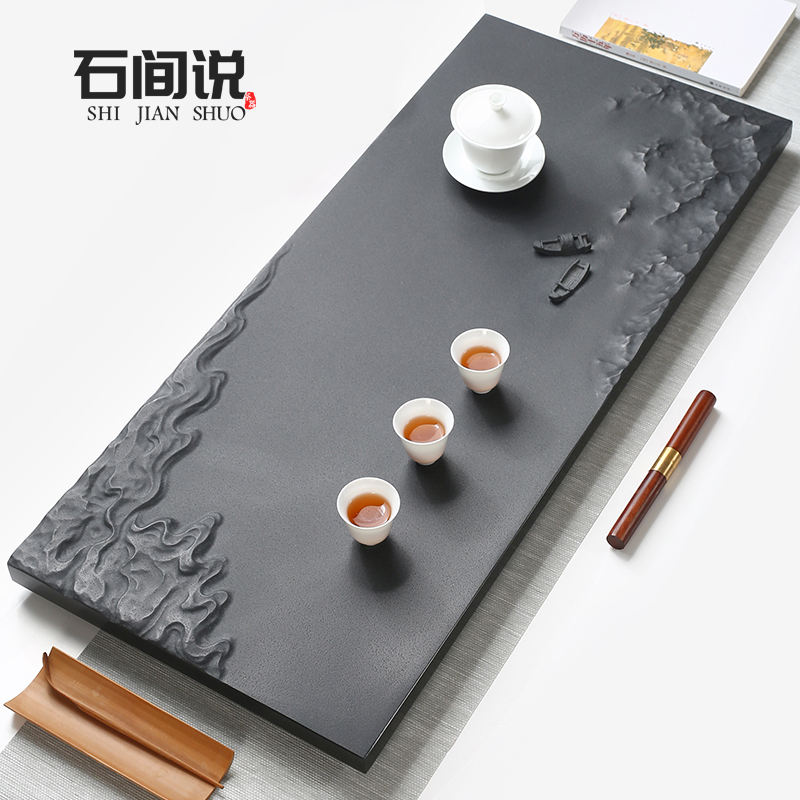 Shijian said Wujinshi tea tray household stone tea table hand-carved simple tea set tray tea sea creative tea ceremony