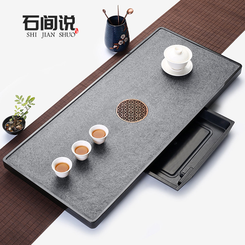 Stone room says Ukkim stone tea tray Home drawer Water storage dry and wet soak Dual-purpose small stone tea tea table Tea care