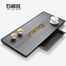 Shi Jian said Wujin Stone Tea Tan Simple Household Stone Tea Table Drawers Dry Bubble Water Storage Tea Pallets