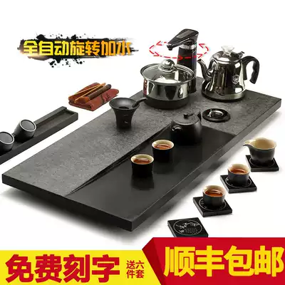 Wujin Stone Tea Plate Tea Tea Set with induction cooker Fully automatic integrated automatic water supply