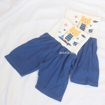 Export Daily single summer thin baby warm belly shorts high waist stretch thin cotton breathable baby shorts