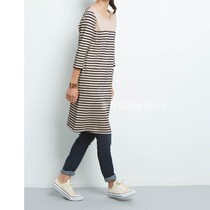 Pregnant woman Lions dress Exit Daily Single pure cotton lactation dress 70% sleeves All cotton Stripes go out to feed the milk dress